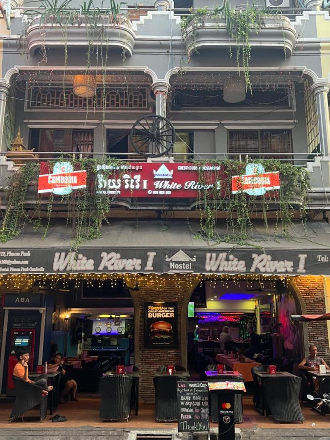 White River Guesthouse بنوم بنه المظهر الخارجي الصورة