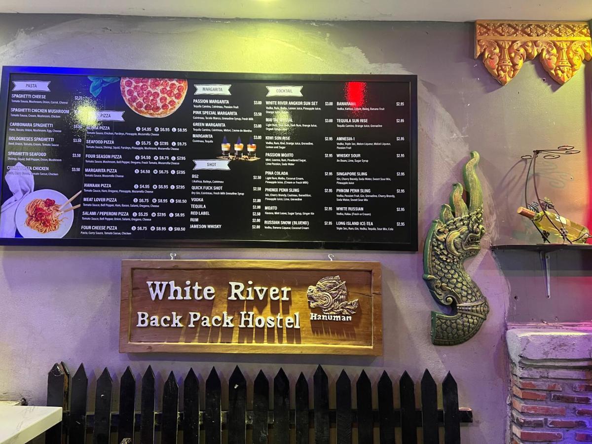 White River Guesthouse بنوم بنه المظهر الخارجي الصورة